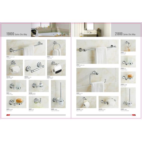 Wall Hung Mounted Metal Bathroom Accessories Toilet Drawing Color Paper Roll Holder
