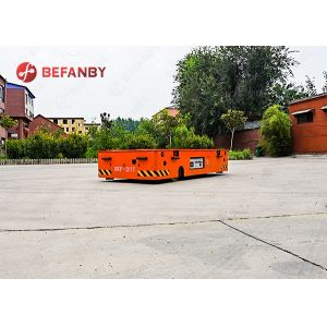 Intelligent Material Handling Solution: Trackless Transfer Cart