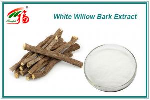 Cheap 15% - 98% Salicin White Willow Bark Extract Powder For Cosmetics for sale