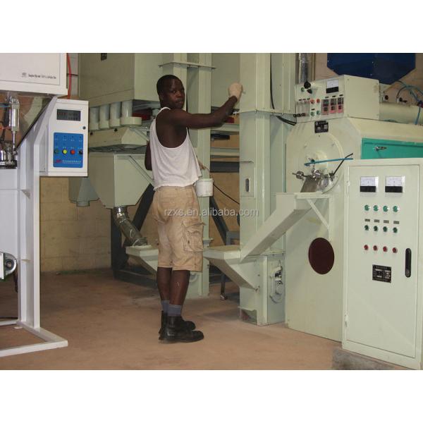 Quality 355 kw Function STR MCHJ80-4 80tpd Rice Peeling Milling Machine Rice Mill Production Line wholesale