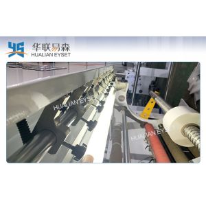 Full Automatic Paper Slitter Rewinder Machine 400m / Min Stable Operation