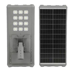 Cheap High Lumen All In One Solar Street Light with 4800-12000LM IP65 Waterproof and 12-15 hrs Runtime for sale