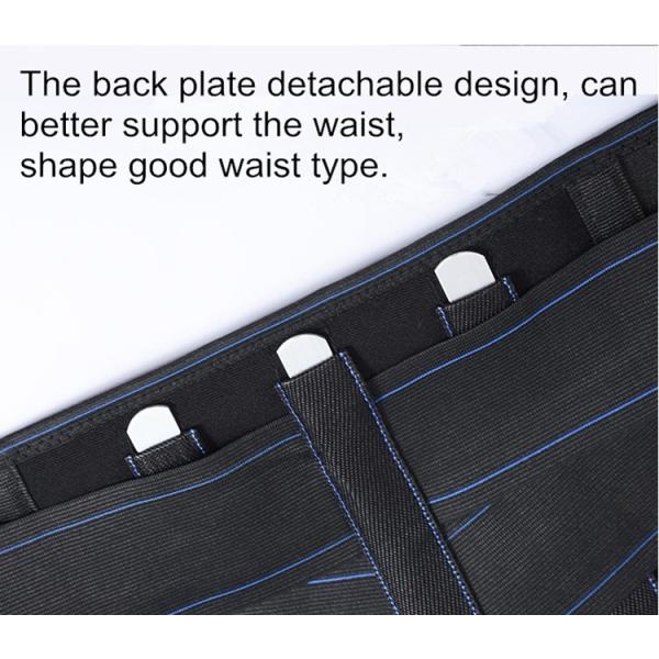 Self Heating Magnetic Lumbar Support Belt Detachable Steel Plate Black Color