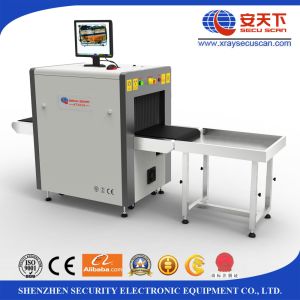 Steel Baggage And Parcel Inspection Photodiode Array 8mm Penetration