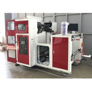 Cheap Water Based Ink Flexography Printing Machine , Paper Roll To Roll Flexo Printing Machines for sale