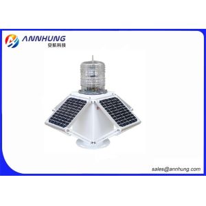 4-6nm Visible Range Solar Marine Lantern Remote Control With Four Adjustable