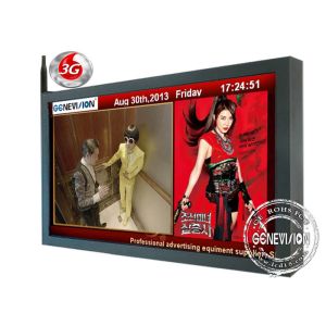 Real Color Wifi Digital Signage 70 Inch with 0.807mm(H) x 0.807mm(W)