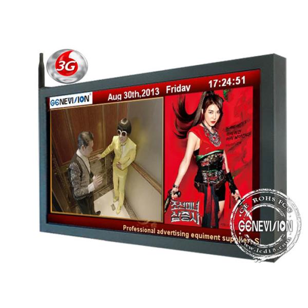 Real Color Wifi Digital Signage 70 Inch with 0.807mm(H) x 0.807mm(W)