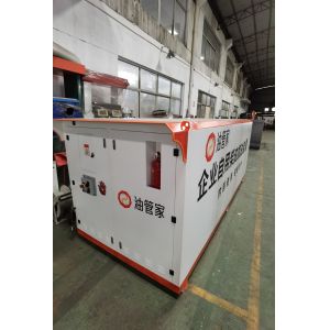 Cheap Cuboid Container Fuel Station Fully Enclosed Containerized Refueling Facility for sale