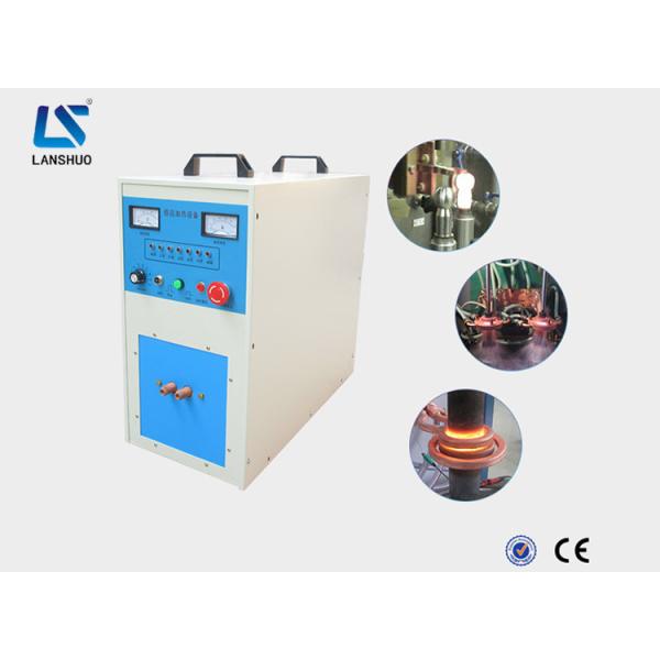 Quality Electric IGBT High Frequency Induction Heating Machine 100% Duty Cycle wholesale