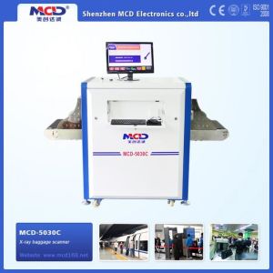 LCD 0.2m/s 0.3mA 140Kv X Ray Baggage Scanner For Airports