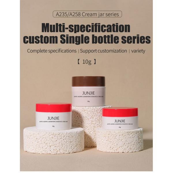 Luxury 10g PP Cream Jar High Quality Empty Mini Plastic Eye Cream Container Screw Top for Skincare Set Hot Cosmetic