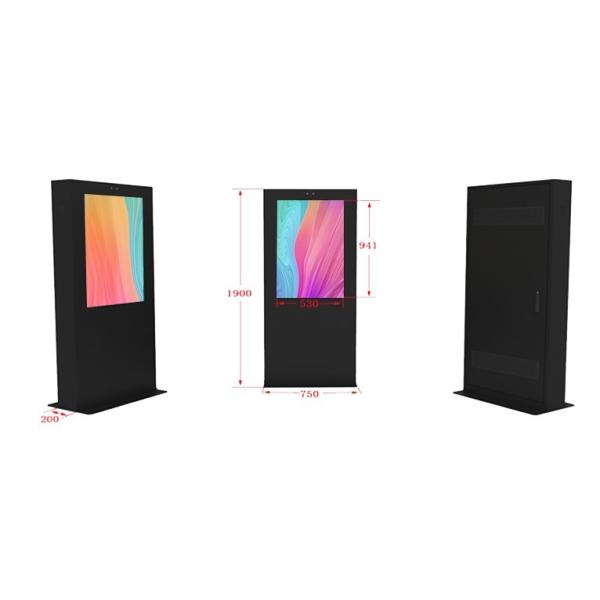 43 Inch Outdoor LCD Advertising Display FCC Approval Industrial Intelligent System