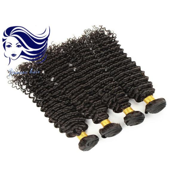 Quality I Tip Virgin Brazilian Hair Extensions , Brazilian Curly Hair Extensions wholesale