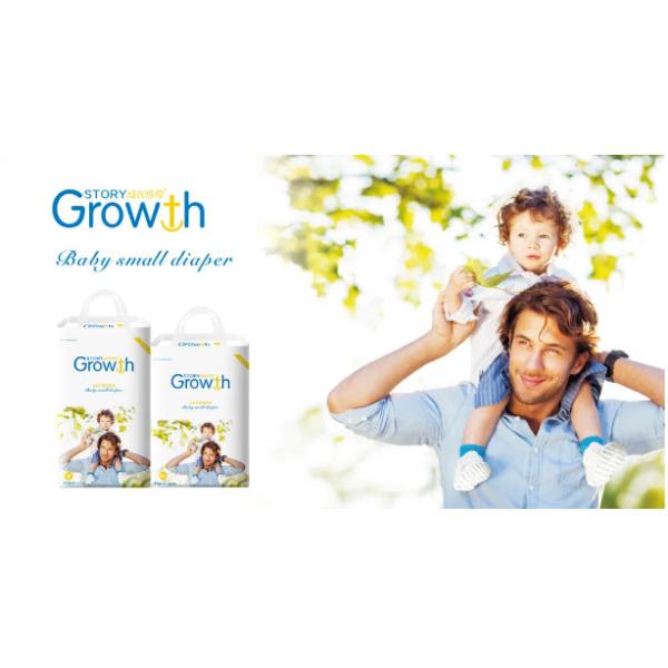 Quality Exclusive Patented Design Growth Diaper for Leak Proof Protection wholesale