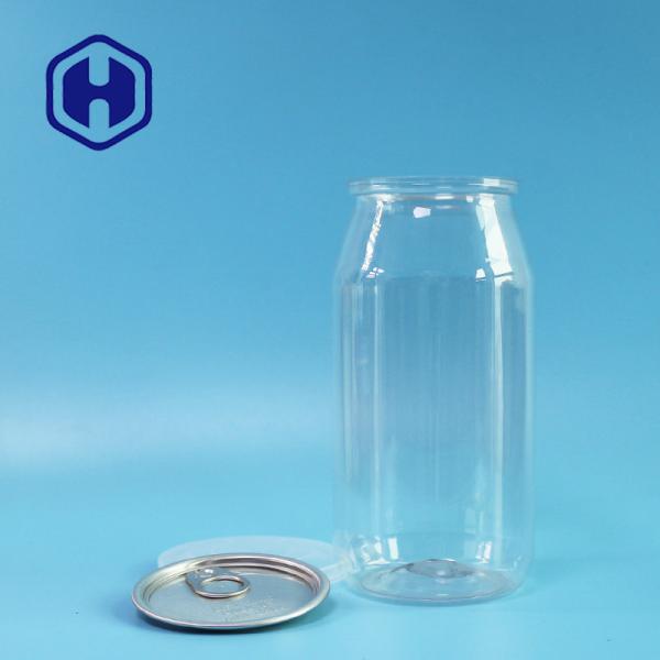Quality 211# 720ml Airtight PET Plastic Can Spice Packaging With Easy Open End PE Cap wholesale