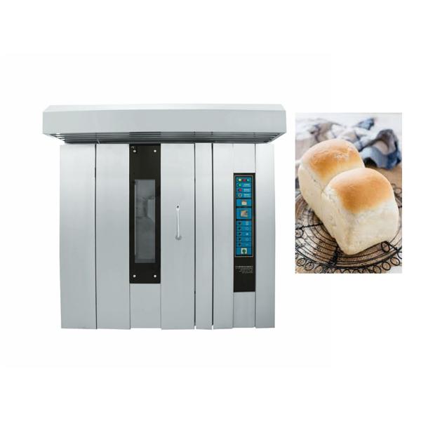 Quality 32 Trays Bakery Rotary Oven For Bread Making Machine Commercial wholesale