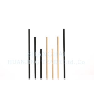 Natural Craft Biodegradable Paper Drinking Straws 7.75'' Long 0.25'' Diameter