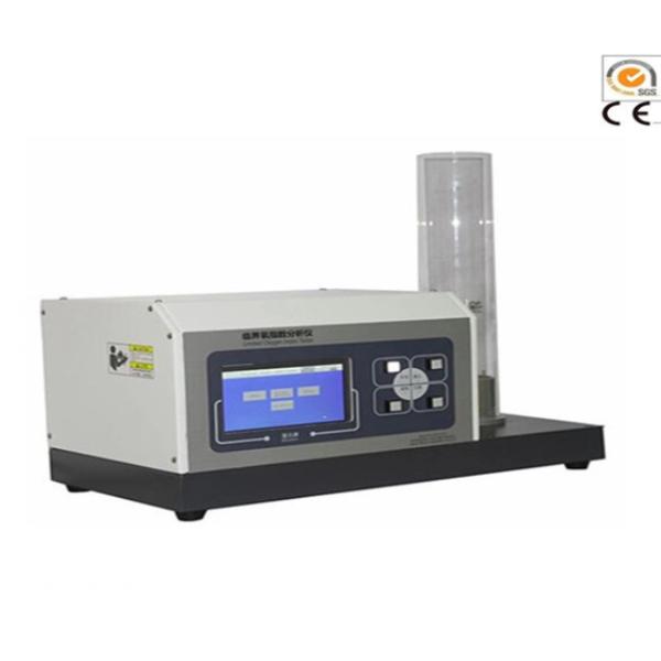 Fully Automatic Building Material Fire Tester ASTM D2863 Limiting Oxygen Index