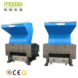 PP HDPE Waste Bottle Grinding Machine PE Crushing Economic