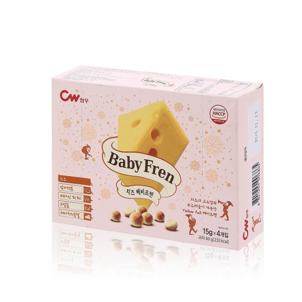 Baby Food Packing Paperboard Box OEM Design Paper Box Packaging Colorful Printing Foldable Cardboard Box
