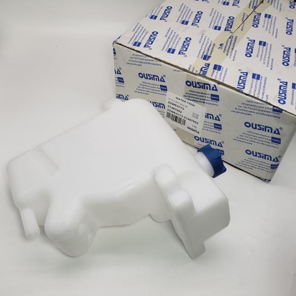 Water tank ZZWE0173 01497952 ZZWE0173 01497952 For HAMM Road Roller