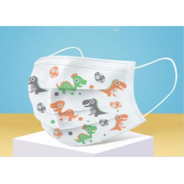 Quality 3 Ply 3 Years Old Class 1 Child KN95 Face Mask wholesale