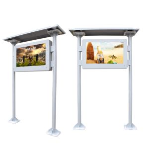 Cheap 43 Inch IP65 Waterproof Outdoor LCD Digital Signage for sale