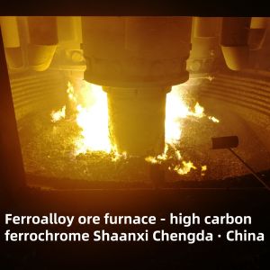 China Ferroalloy Ore Furnace - High Carbon Ferrochrome (New) on sale