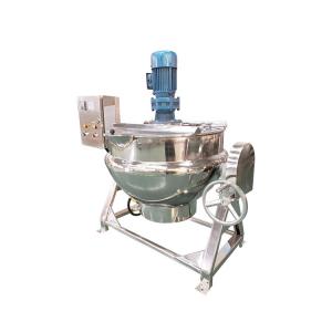 China 1000L Jacketed Heating Stirred Reactor Kettle with Insulation Used for Hand Sanitizer/Shampoo/Liquid Soap on sale