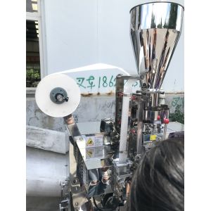 Cup Volumetric Tea Sachet Packing Machine , Automatic Tea Packing Machine