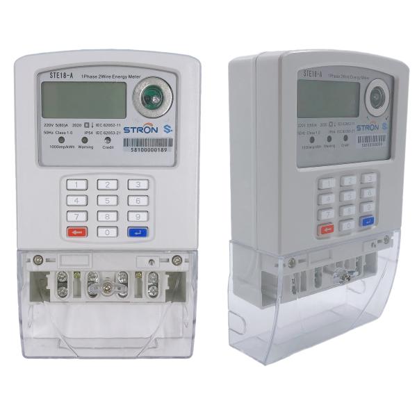Keypad Type STS Prepaid LORA-RF Single Phase Electricity Meter with IP54