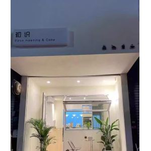 Luxury Villa Folding Windows - Panoramic Glass & Minimal Frames