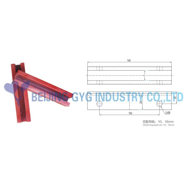 ELEVATOR SAFETY PARTS ELEVATOR GUIDE SHOE GX-310GW , SPEED 1.75M/S ELEVATOR SPARE PARTS