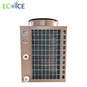 Cheap Hot Sale High End Mini Water Fish Aquarium Chiller Refrigerador Industrial with Good Quality for sale