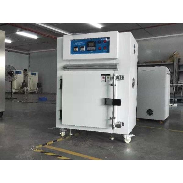Quality LIYI RT200C Industrial Drying Oven CE Approved PID Electric Blast Drying Oven wholesale