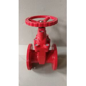 (ANSI) Cast Iron Gate Valve Flanged Ends