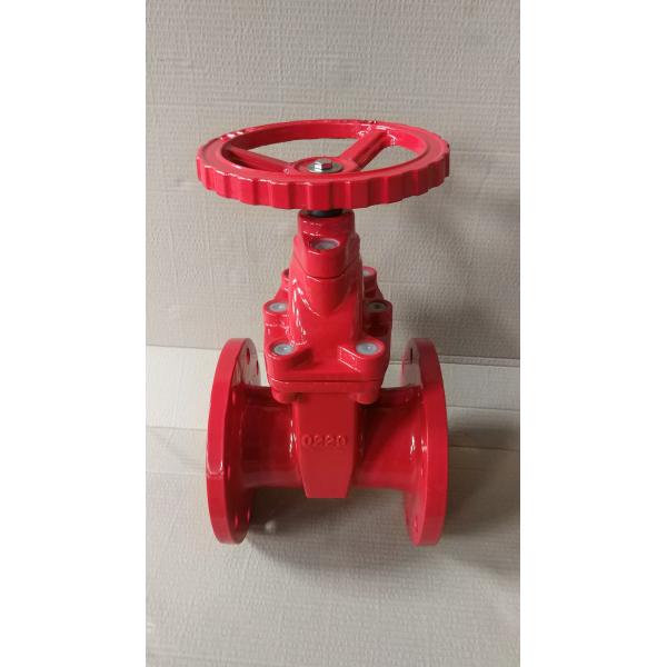 Quality (ANSI) Cast Iron Gate Valve Flanged Ends wholesale