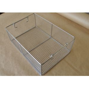 45*25*7cm Stainless Steel Sterilizing Basket Disinfection Baskets For Scalpel