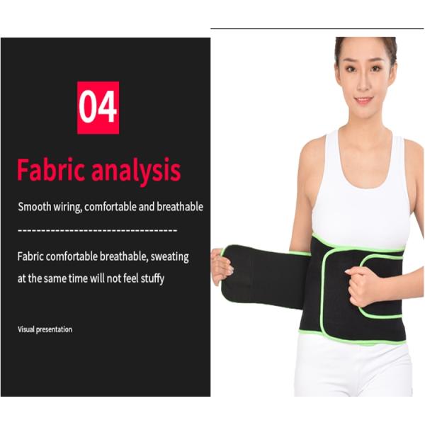 Comfortable Black Waist Back Support Belt Sports Support Waist Band Multicolor
