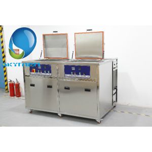 Skymen Two Stage Ultrasonic Washing Machine For Bearing Metal Part Thoroughly