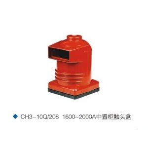10KV indoor EPOXY RESIN CONTACT Box For H.V SWITCHGEAR res insulation