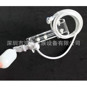 Aquarium Float valve Automatic water refiller MA-100 for 75 Gallon