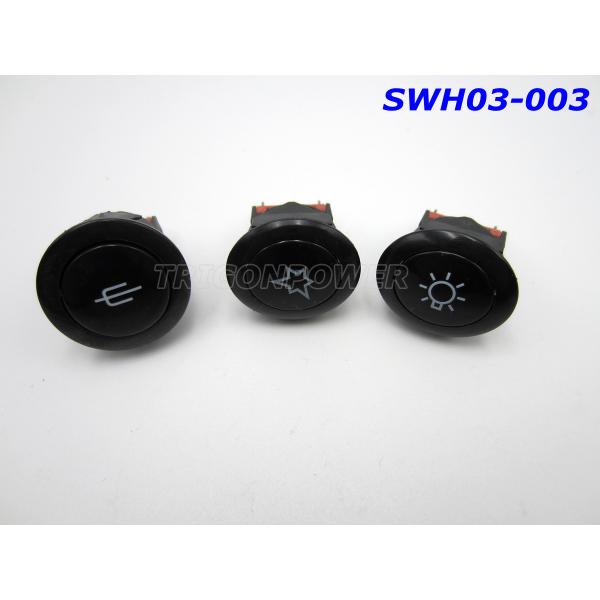 Home Appliances Push Button Starter Switch Anti Vandal With High Voltage