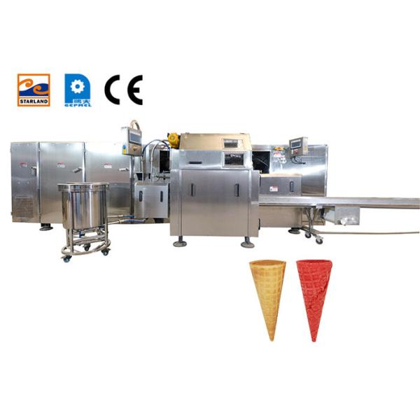Quality Stainless Steel Ice Cream Cone Machine 2.0hp 10kg / Hour wholesale