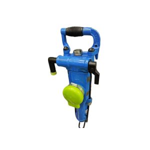 Mining Quarry Tunnel Pusher Leg hand held rock drilling equipment hand held rock