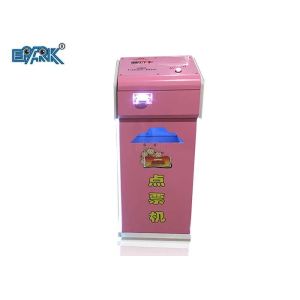 250W Ticket Eater Machine Automatic Ticket Eating Cutting Machine