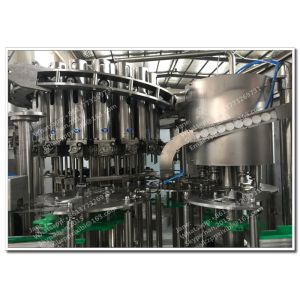 2 In 1 Monoblock Machine 3000BPH