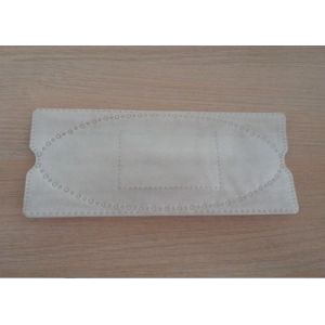 Ultrasonic Non Woven Fish Type N95 Face Mask Making Machine