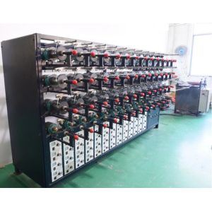 PP Ribbon Slitting Winding Machine